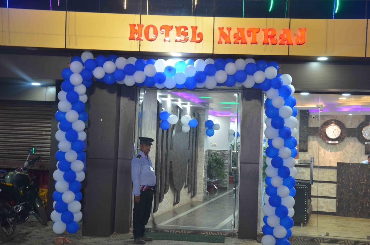 Hotel Natraj Sasarām Exterior photo